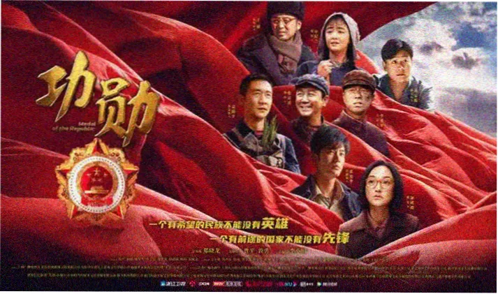 楚汉传奇电视剧80集免费观看首页海报