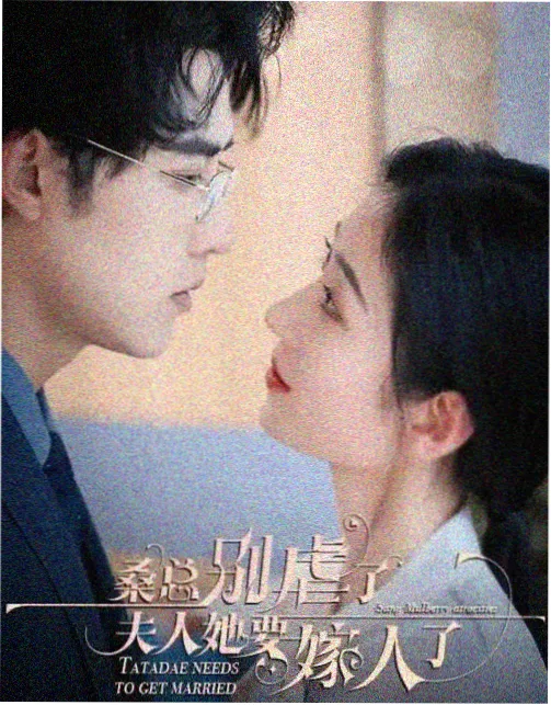 楚汉传奇80集免费观看